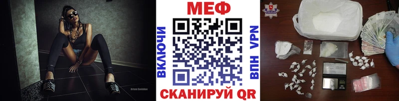 Купить NBOMe  Метамфетамин  Cocaine  Гашиш  Амфетамин  Меф  СОЛЬ  Бошки Шишки  Венёв