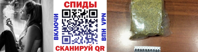 БУТИРАТ жидкий экстази  Купить  Венёв 