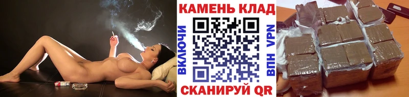 Гашиш 40% ТГК  Купить где  Венёв 