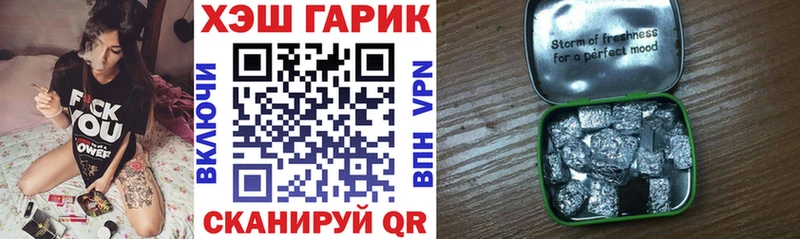 Гашиш VHQ Венёв