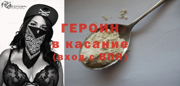 прущие грибы Кукмор