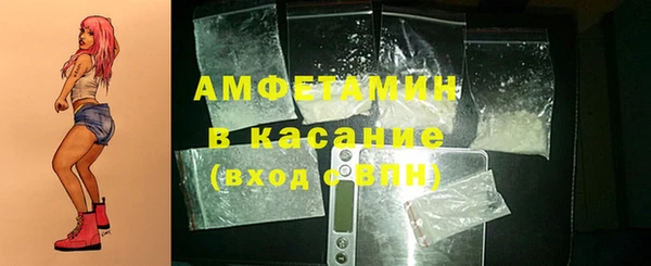 гашишное масло Краснотурьинск