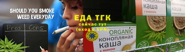 mdma Краснослободск