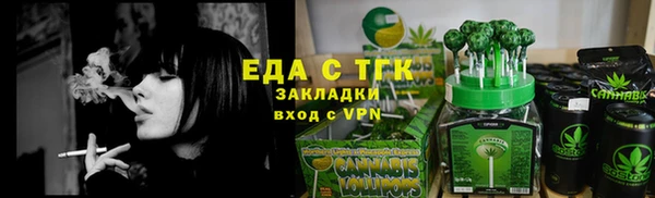 гашишное масло Краснотурьинск