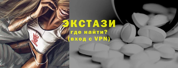гашишное масло Краснотурьинск