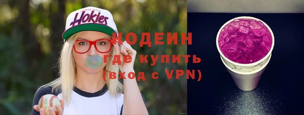 гашишное масло Краснотурьинск