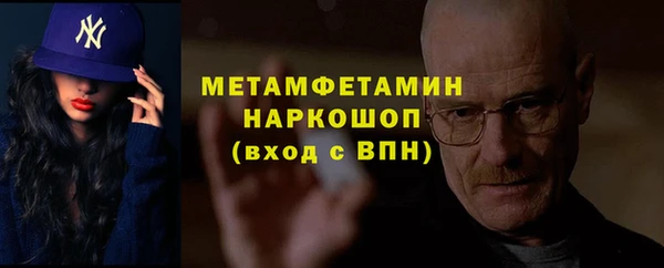 гашишное масло Краснотурьинск
