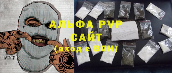 mdma Краснослободск