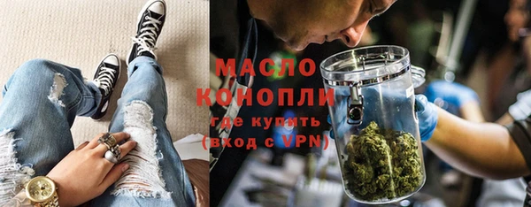 apvp Кулебаки
