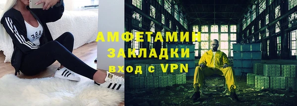 гашишное масло Краснотурьинск