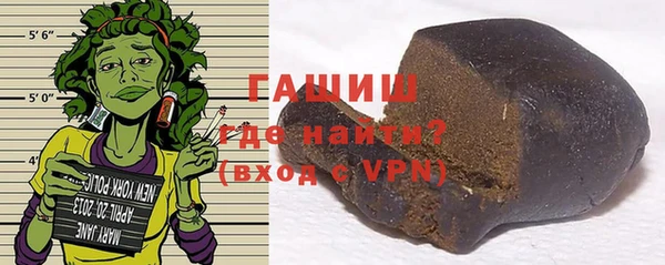 mdma Краснослободск