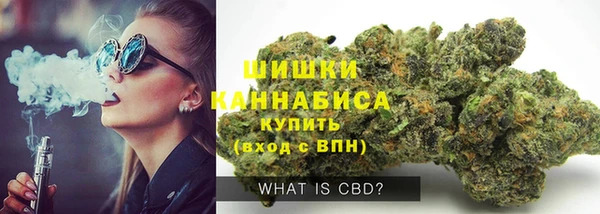mdma Краснослободск