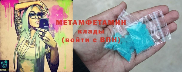 гашишное масло Краснотурьинск