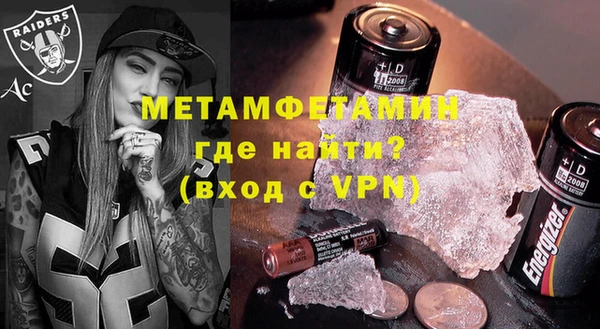 гашишное масло Краснотурьинск