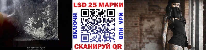 Лсд 25 экстази ecstasy  Купить  Венёв 