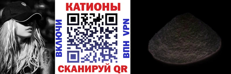 МЯУ-МЯУ мука  Купить  Венёв 