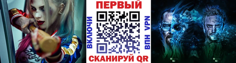 Купить закладки  Венёв  Метамфетамин пудра 