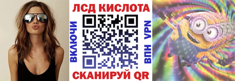 Марки N-bome 1,8мг  Купить закладки  Венёв 